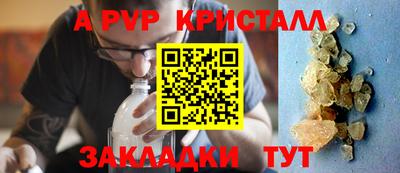 кокаин Кулебаки