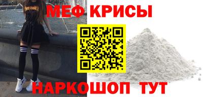 герыч Кумертау