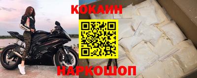 прущие грибы Кунгур