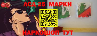 герыч Кумертау