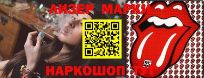 кокаин Кулебаки