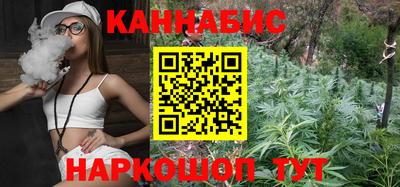 кокаин Кулебаки