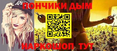 кокаин Кулебаки