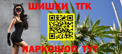 кокаин Кулебаки