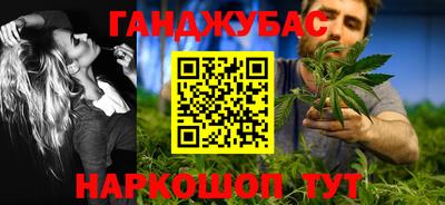 герыч Кумертау