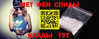 герыч Кумертау