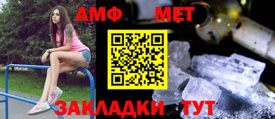 кокаин Кулебаки