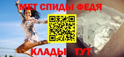 кокаин Кулебаки