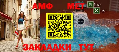 кокаин Кулебаки
