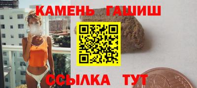 кокаин Кулебаки
