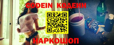 герыч Кумертау