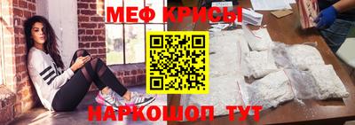 герыч Кумертау