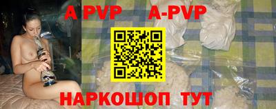 кокаин Кулебаки