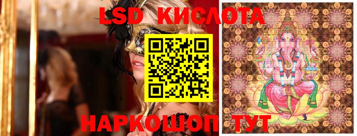 Марки NBOMe 1,5мг  Вход с VPN  Марки NBOMe  Марки NBOMe 1,5мг  Тверь 